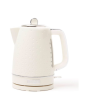 Haden 207203 Starbeck 207203 1.7 Ltr Kettle - Ivory