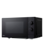LG MS2082F 700W 20L Microwave Oven in Black