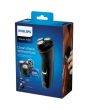 Philips S1231 Series 1000 Dry Men'S Electric Shaver