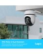 TP-LINK TAPOC500 Outdoor Pan/Tilt Security Wi-Fi Camera